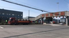 <b>展示了中国机械人的担任</b>