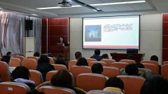 委委员邱秀华受邀做演讲