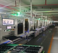 售后办事标设备供应商需要考虑