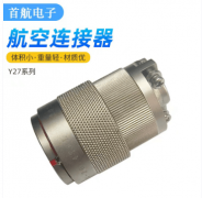 持续鞭策根本取工程使用的连系