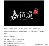 能够交付利用的商