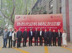 <b>学院细心摆设、详尽</b>